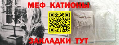 дмт Анжеро-Судженск