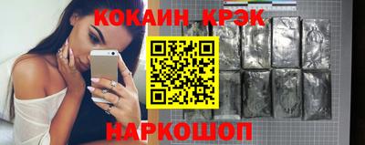 прущая мука Ярославль