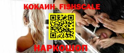 прущая мука Ярославль
