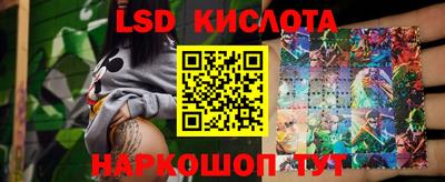 прущая мука Ярославль