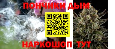 прущая мука Ярославль