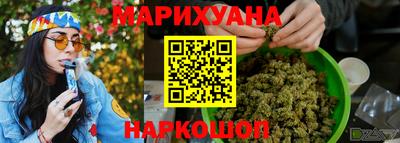 прущая мука Ярославль