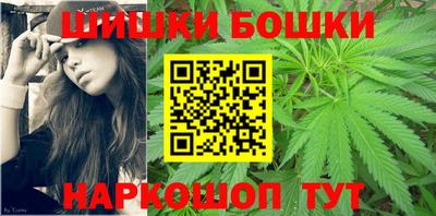 прущая мука Ярославль