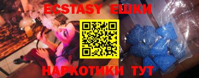 прущая мука Ярославль