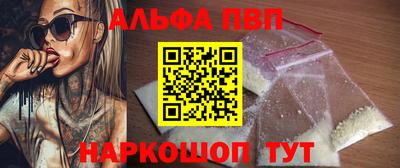 прущая мука Ярославль