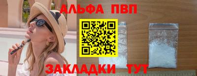 СК Ярцево