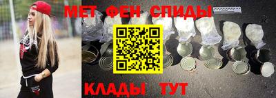 прущая мука Ярославль