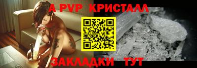 дмт Анжеро-Судженск