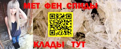 дмт Анжеро-Судженск