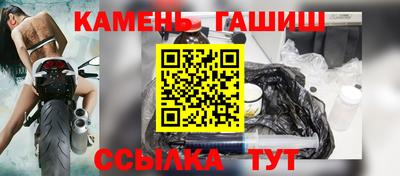 прущая мука Ярославль