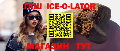 дмт Анжеро-Судженск