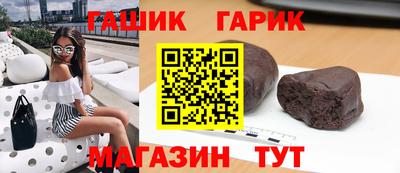 прущая мука Ярославль