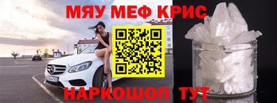 СК Ярцево